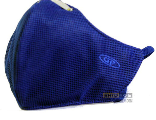 Khẩu trang chống độc GP Extreme