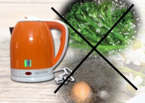 Dùng ấm siêu tốc sai mục đích