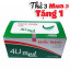 Khẩu trang y tế 4U-Med (hộp 50 cái)