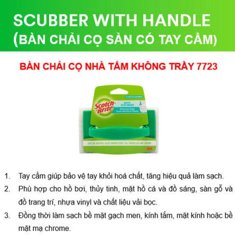 Bàn chải chà sàn nhà siêu sạch, không trầy xước Scotch-Brite 7722/7723