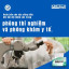 Giấy lau phòng sạch Kimwipes KIMTECH 34120 (hộp 280 tờ)