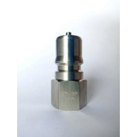 Khớp nối nhanh NKC KS-2P-S